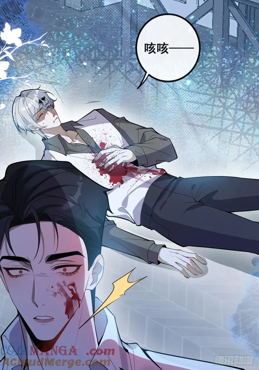 25-受伤。69