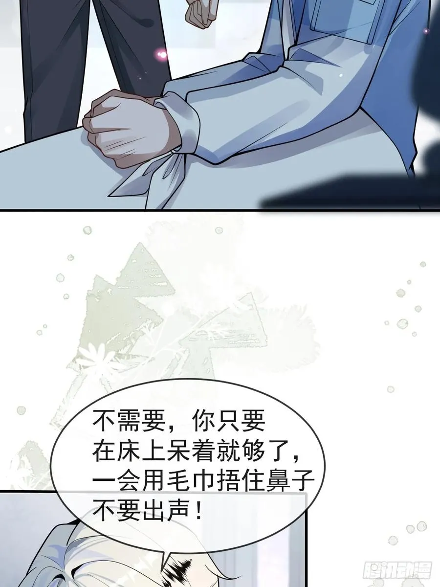 5-死亡规则！19