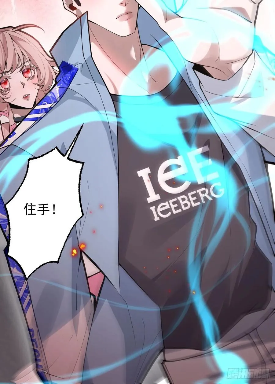 28-蛙蛙难道要长不大了！！65
