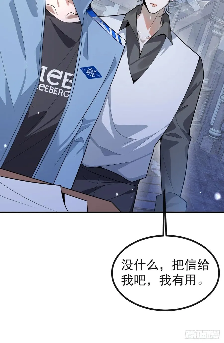 11-提升的方法竟然是…59
