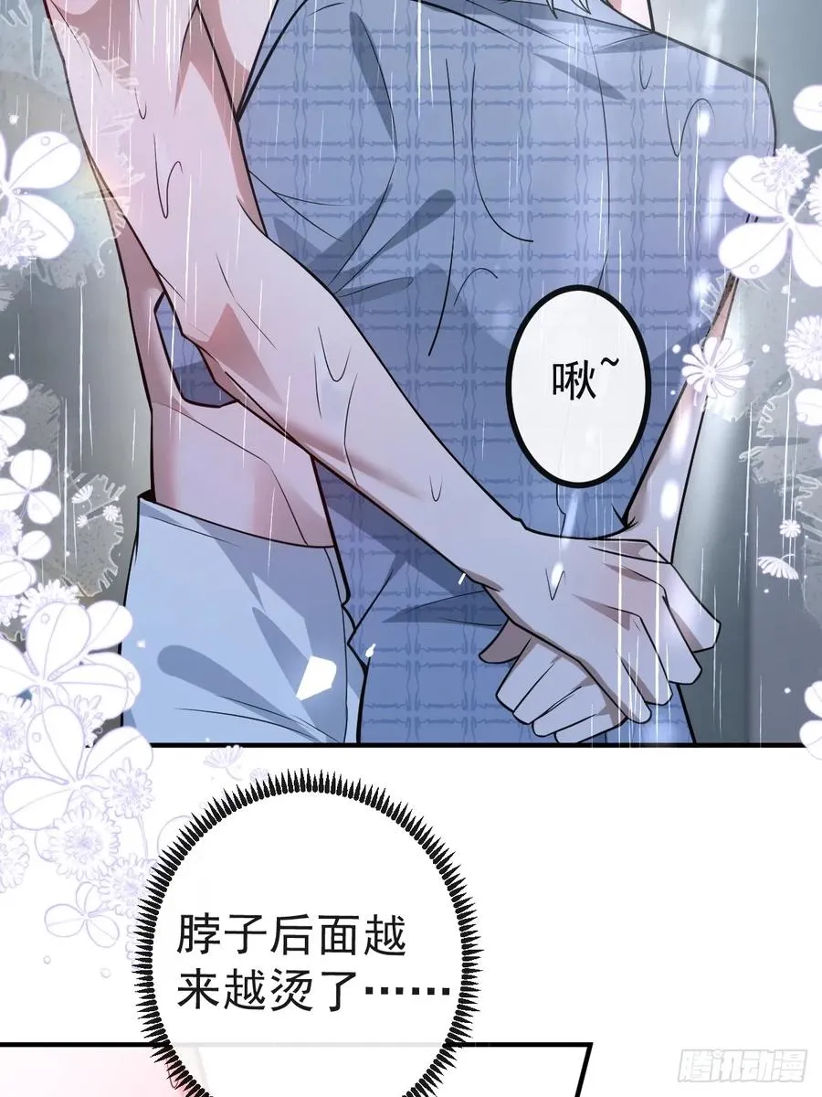 51-给你的小礼物~20