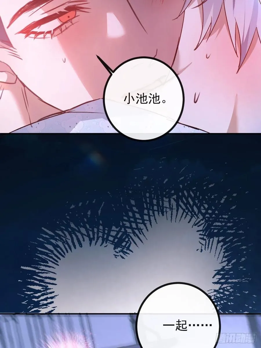 49-喜欢你~7