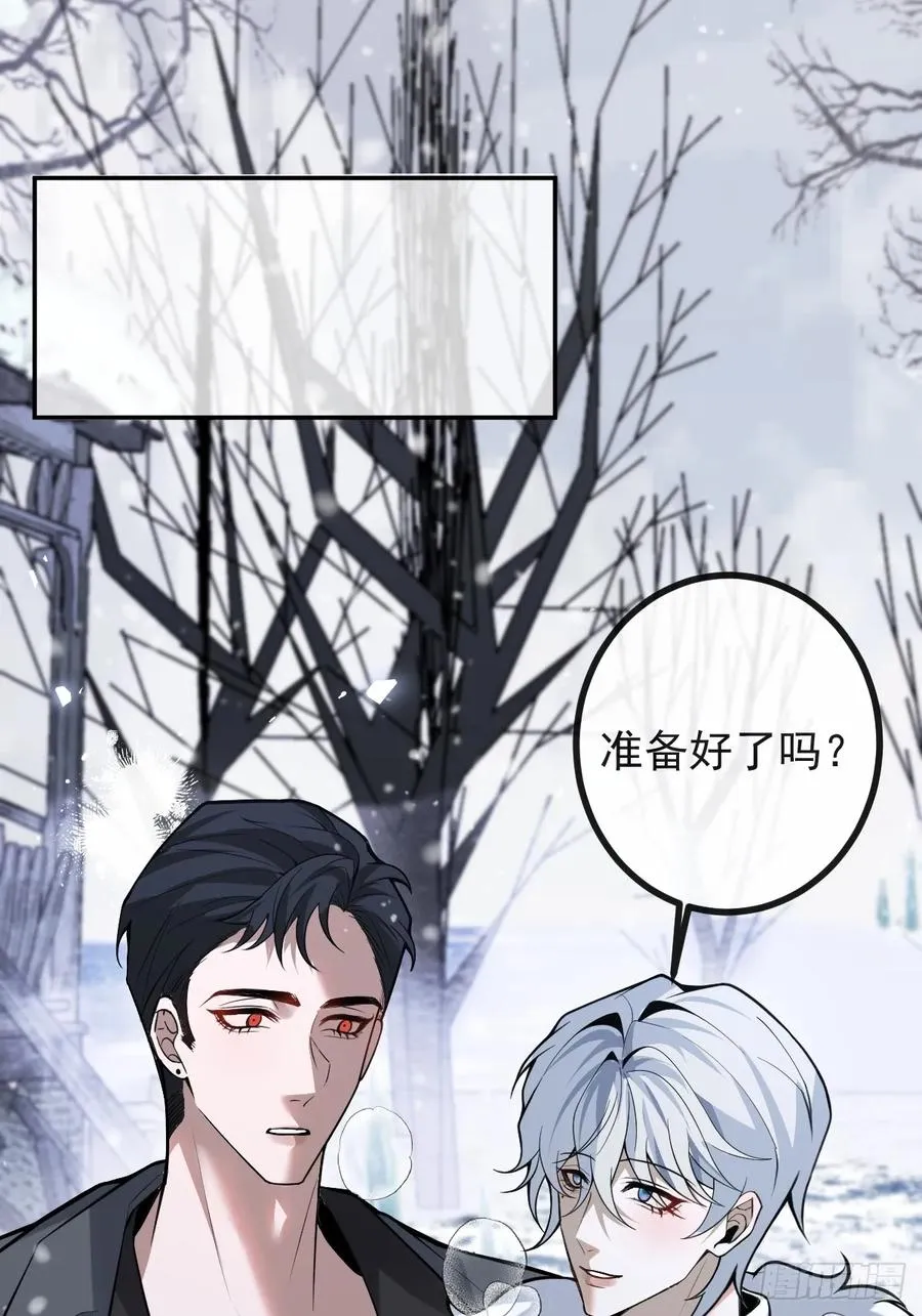 73-抱在一起~49