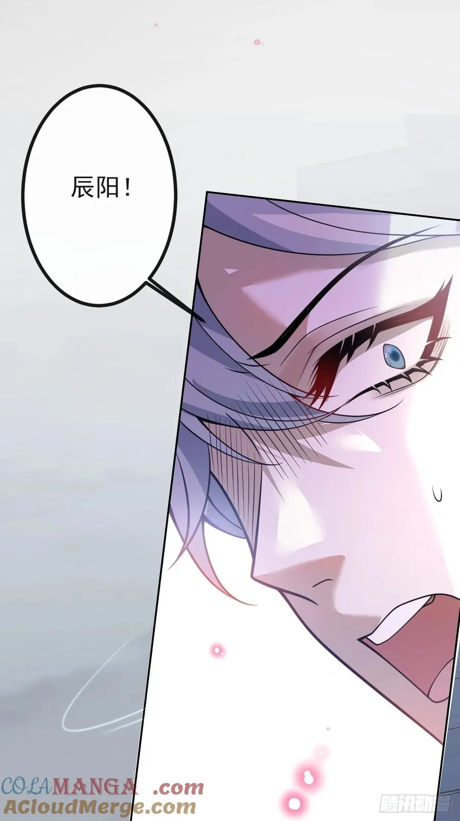 16-生死与共60