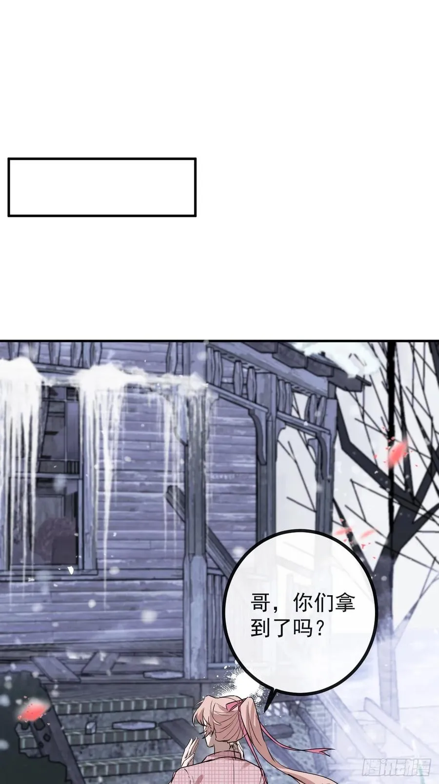 73-抱在一起~67