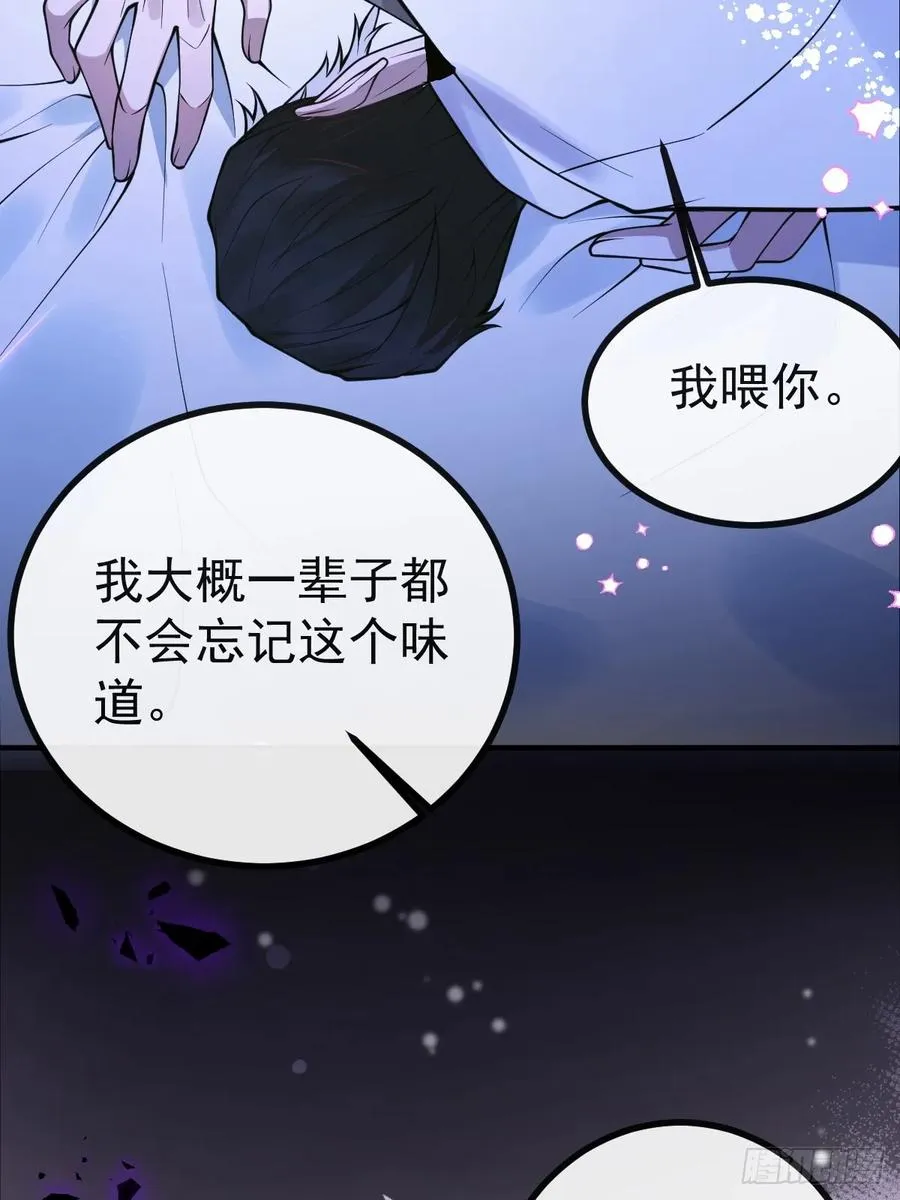 5-死亡规则！31
