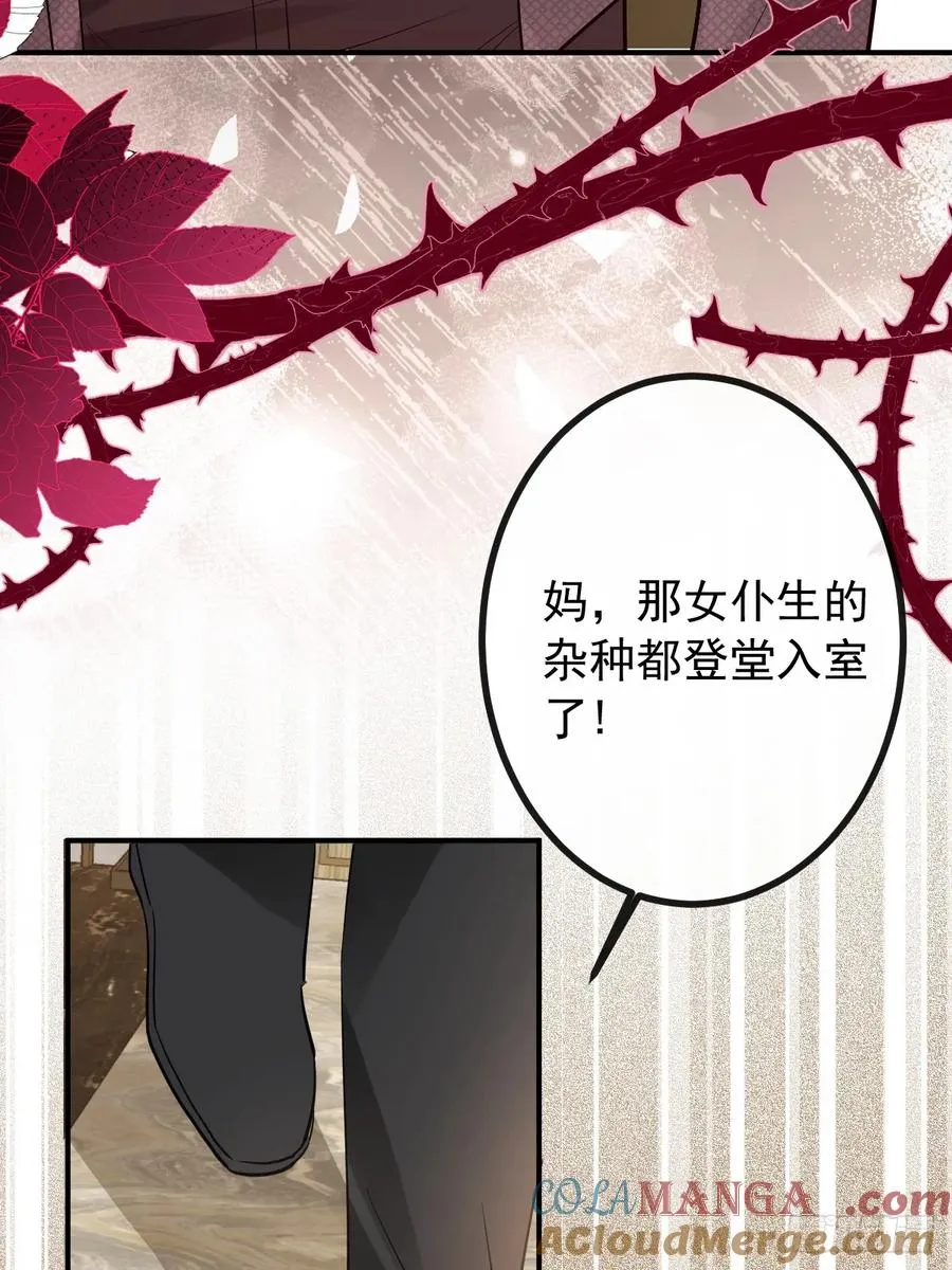 68-霍川吃瘪。72