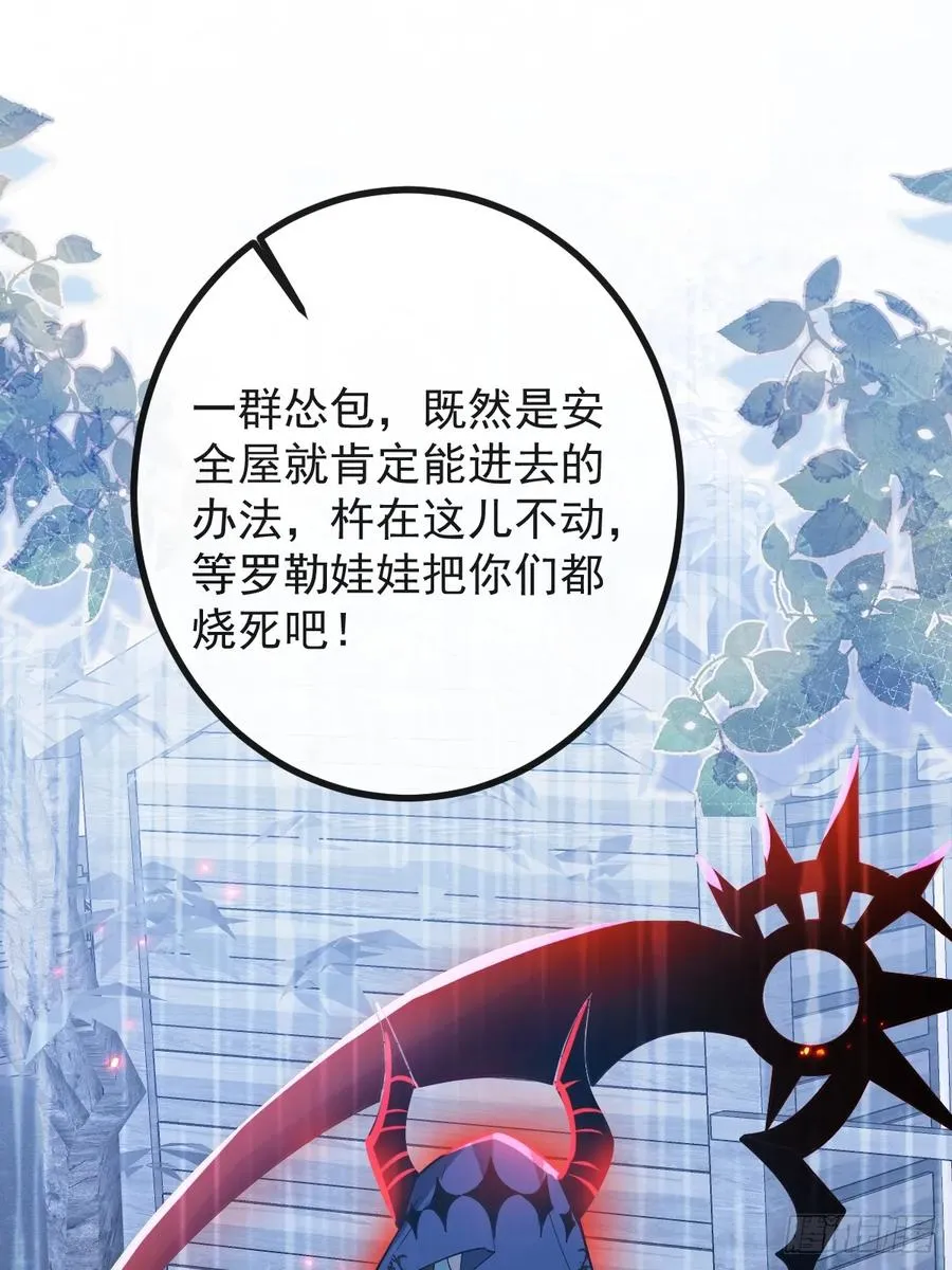 33-赢了！2