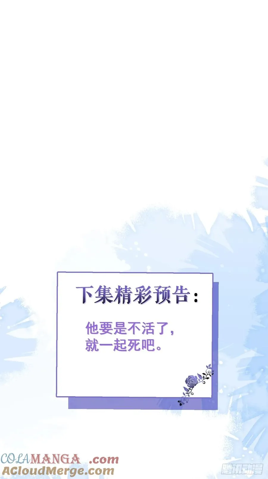 25-受伤。81