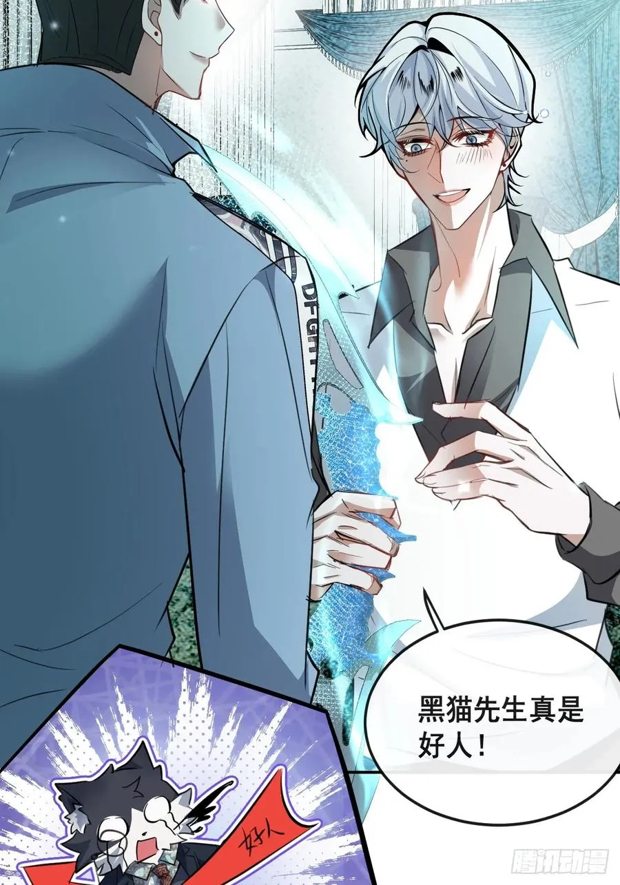 28-蛙蛙难道要长不大了！！37
