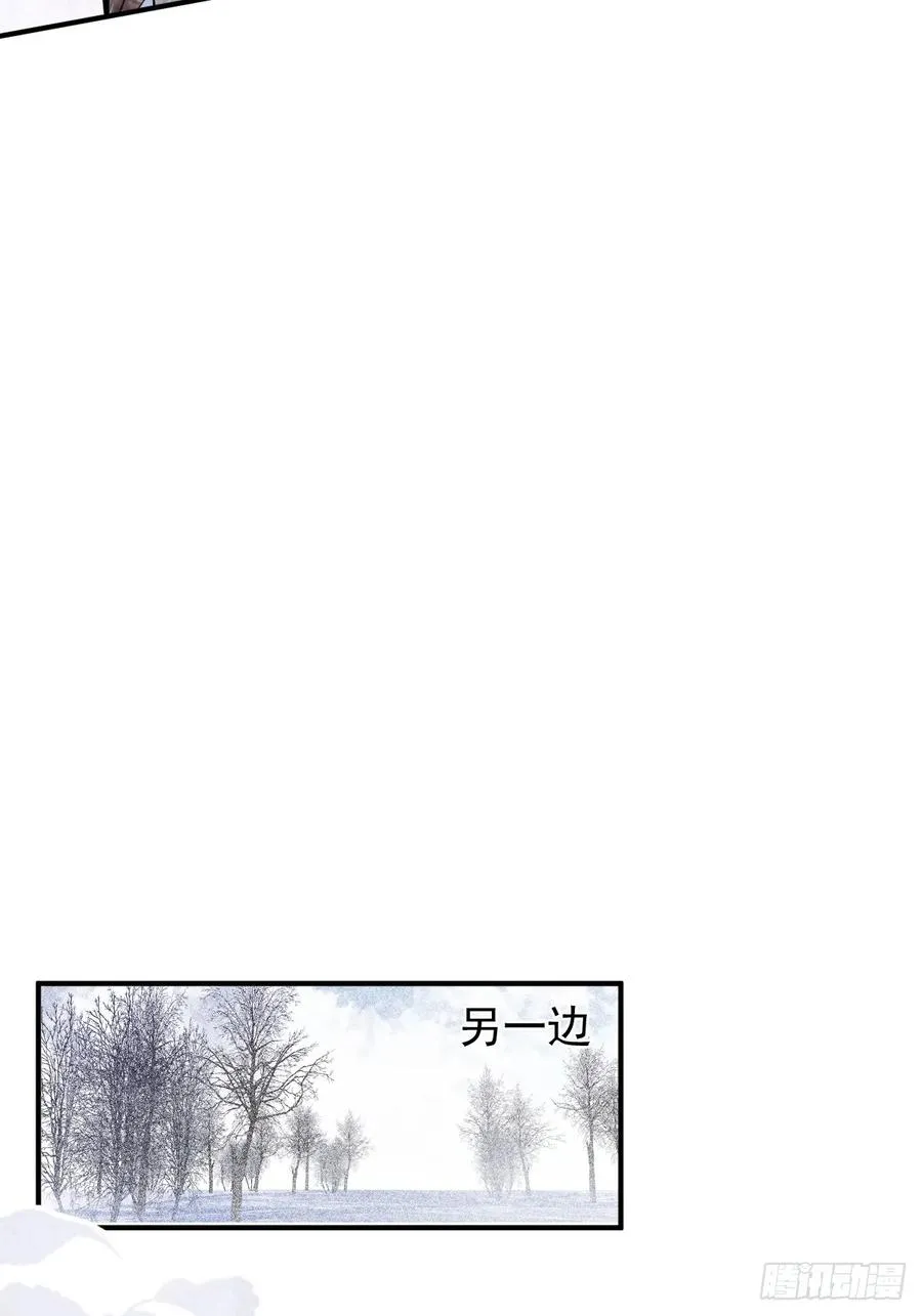 75-放开那个女孩！17