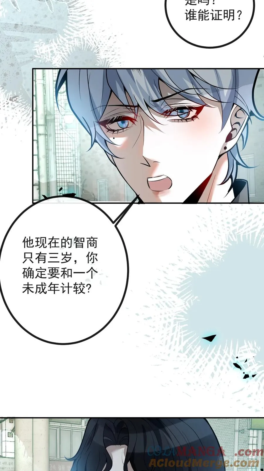 48-小池池贴贴~24