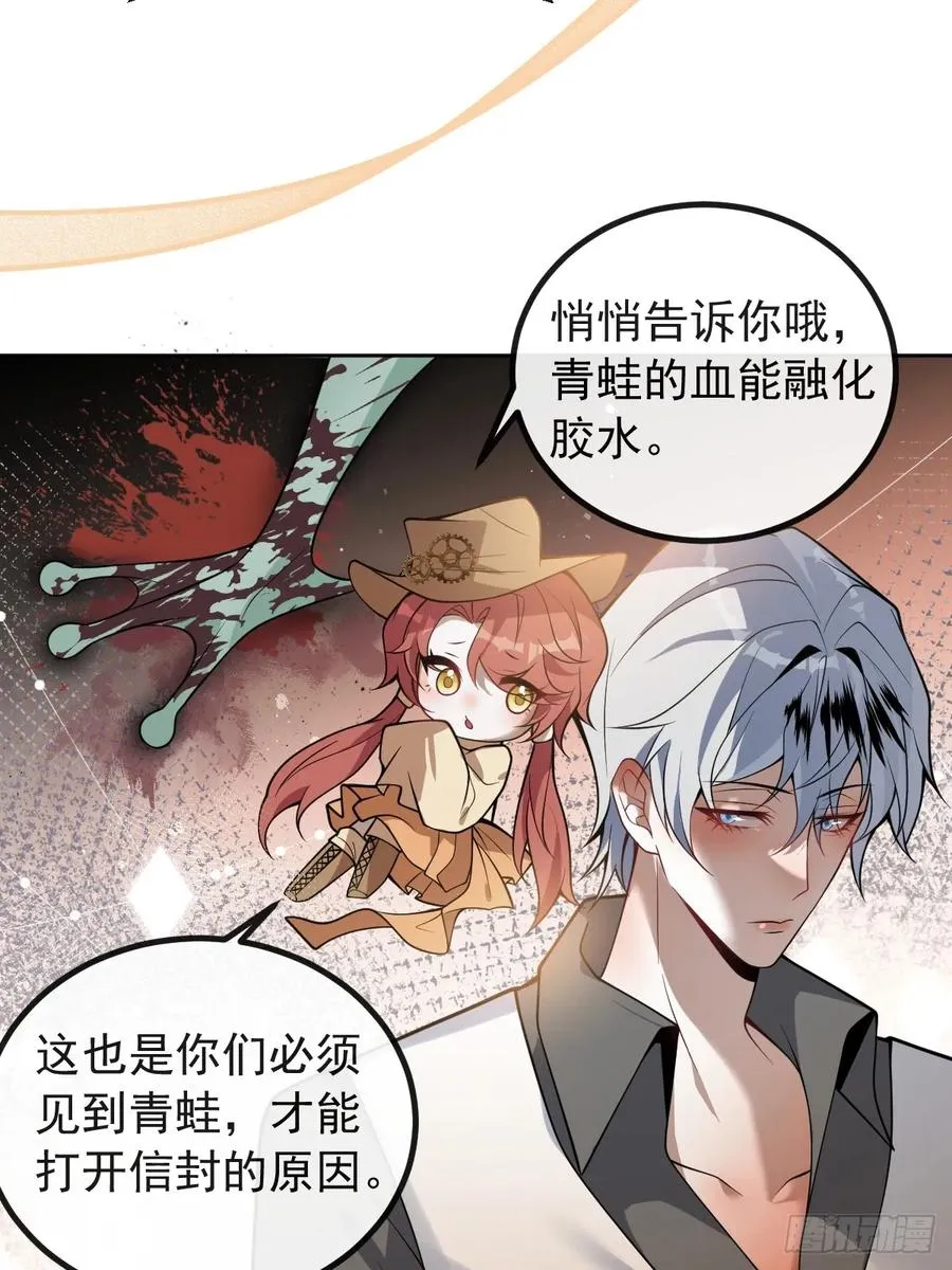 17-小树林~10