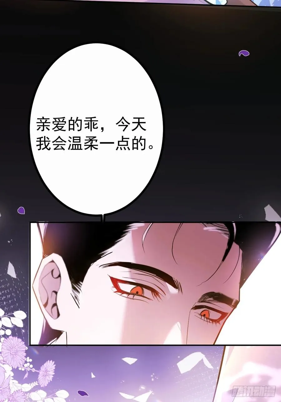 17-小树林~62