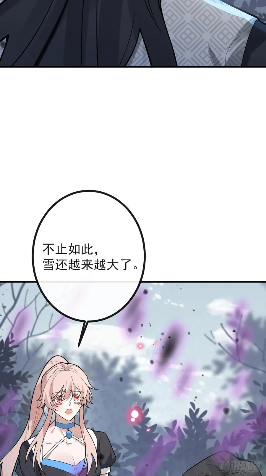 66-霍川的过去！7