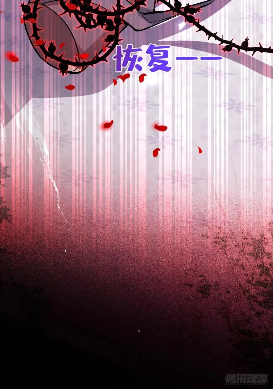 28-蛙蛙难道要长不大了！！13