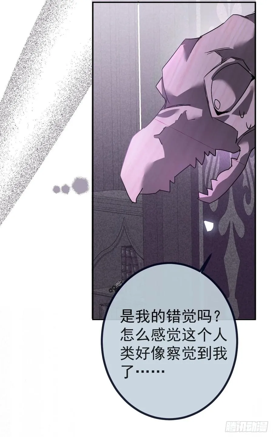 8-金手指的威力！62