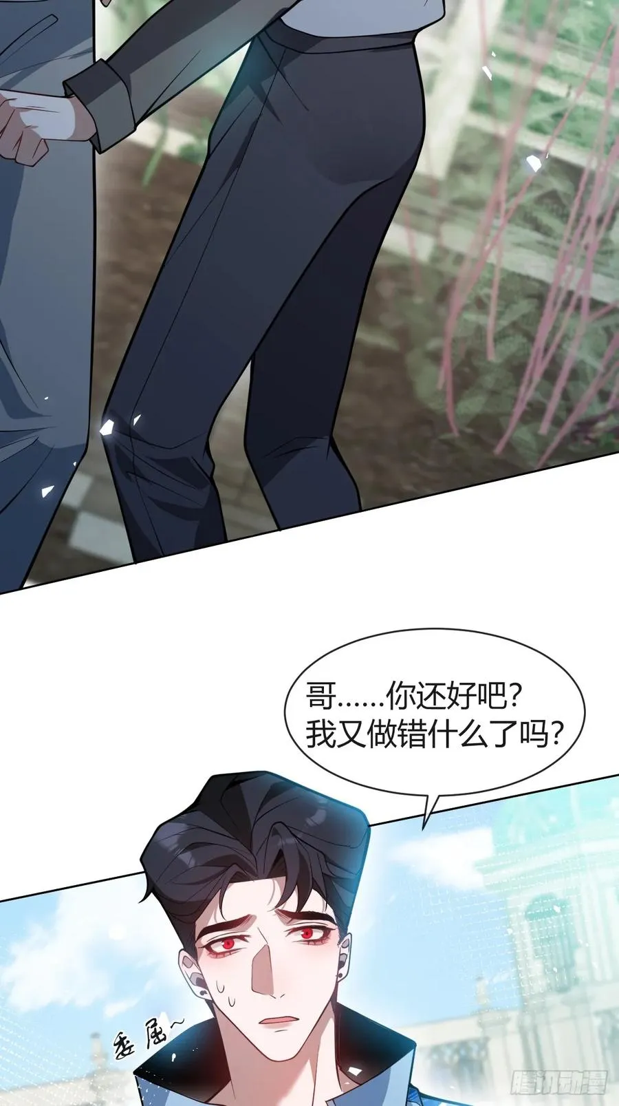11-提升的方法竟然是…8