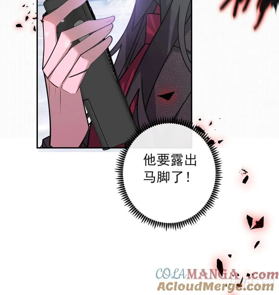 59-霍川大猪蹄！66