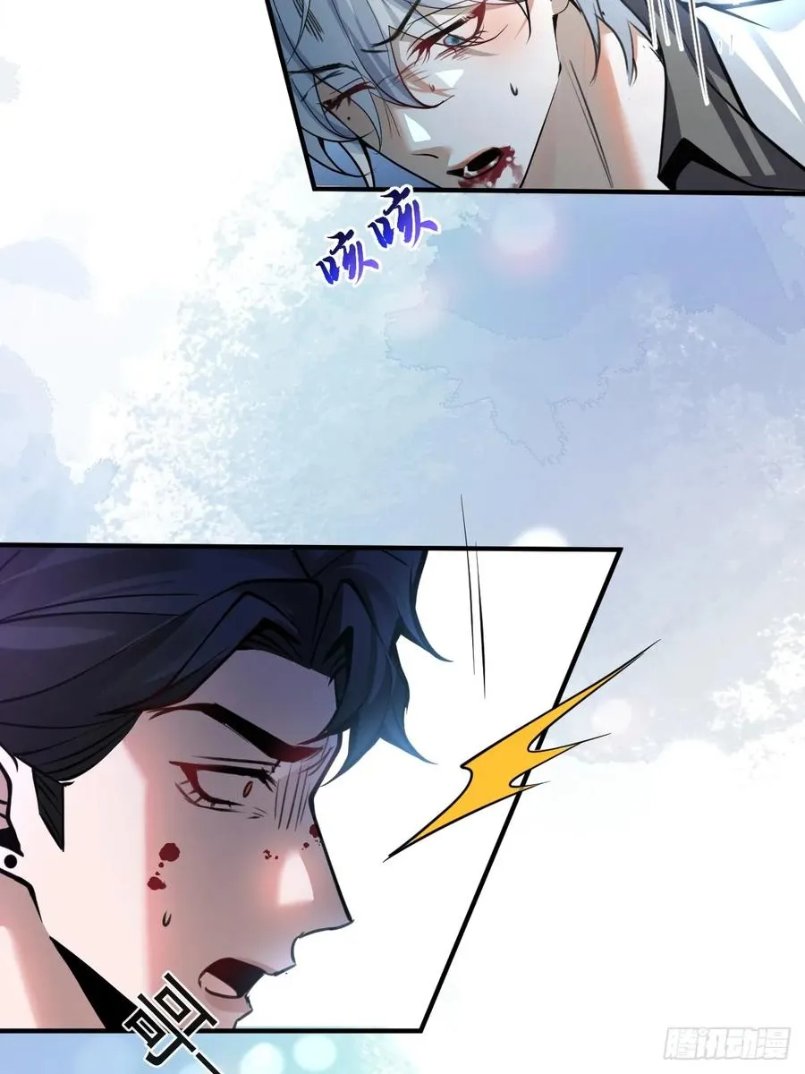 25-受伤。23