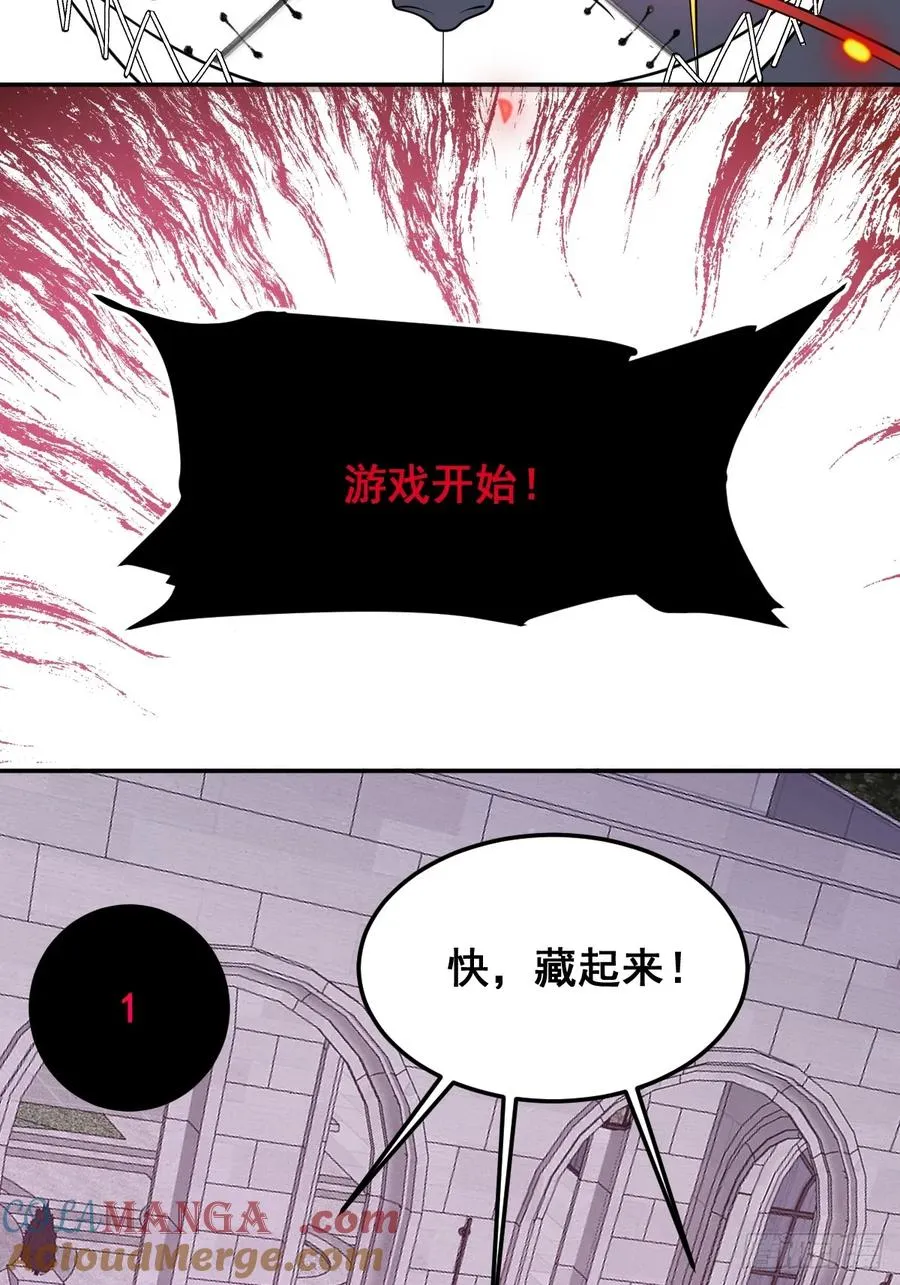 31-捉到会变成鬼哦~33