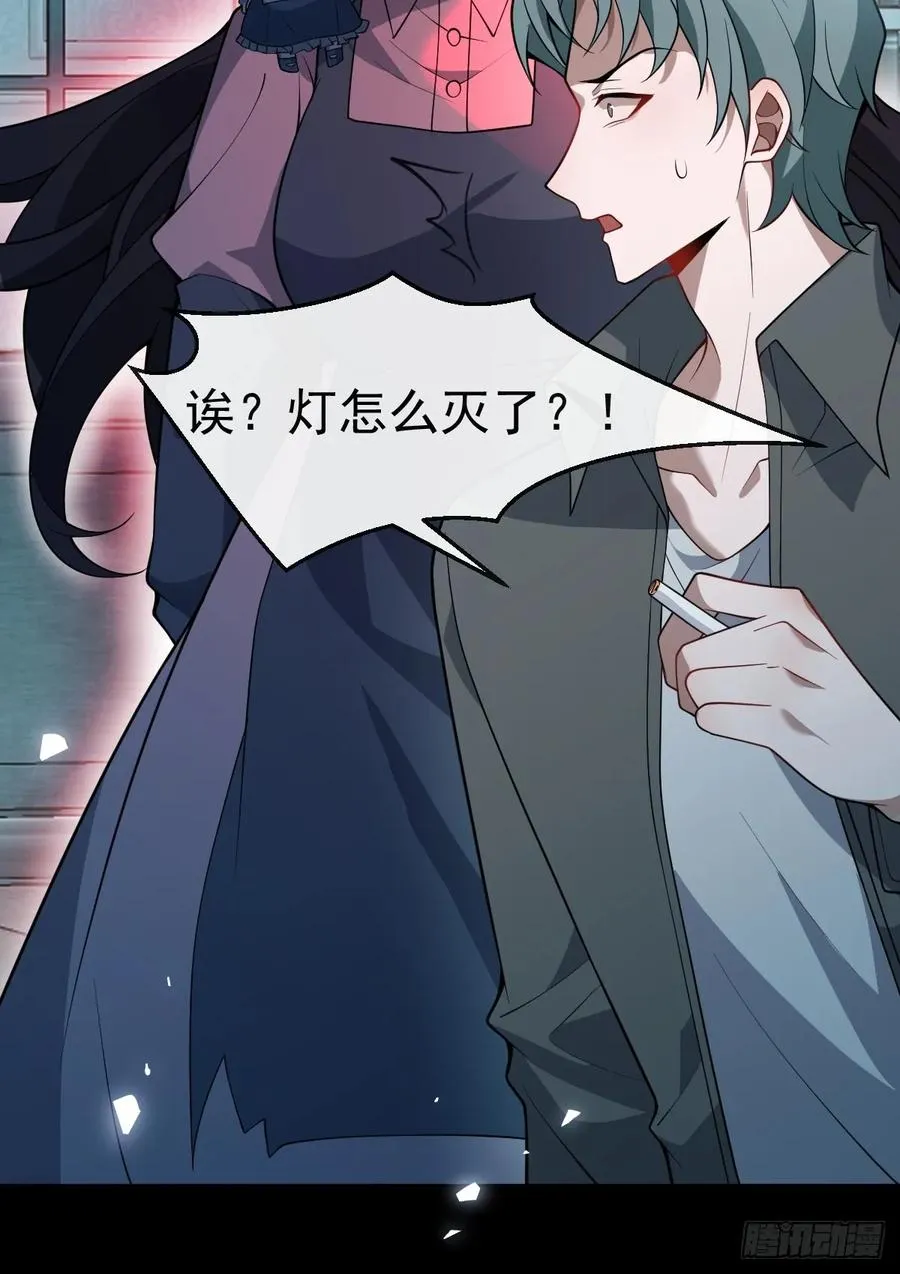 14-超爽复仇第一弹32