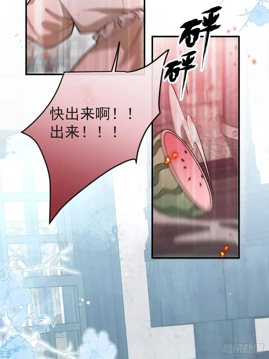 10-新的外挂开启！43