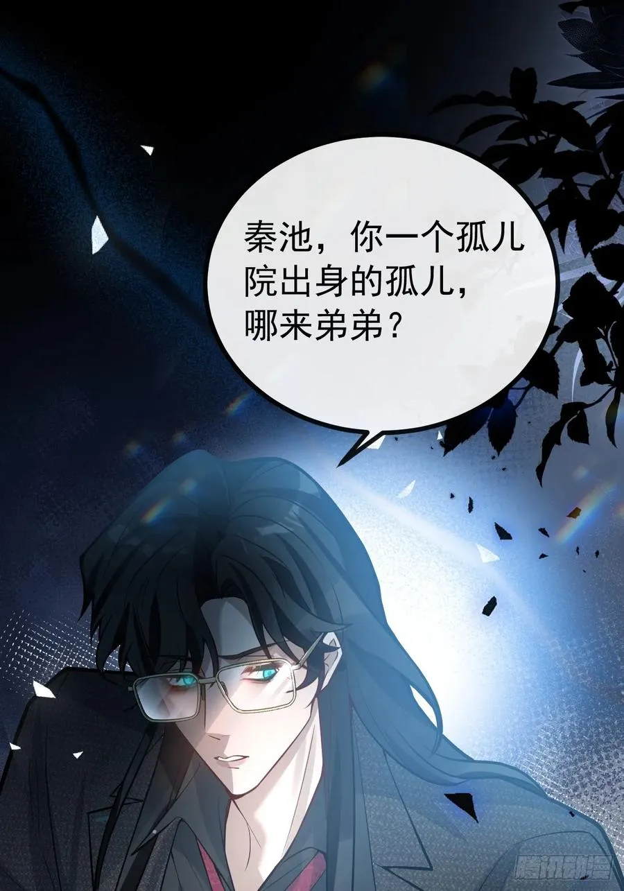 49-喜欢你~43