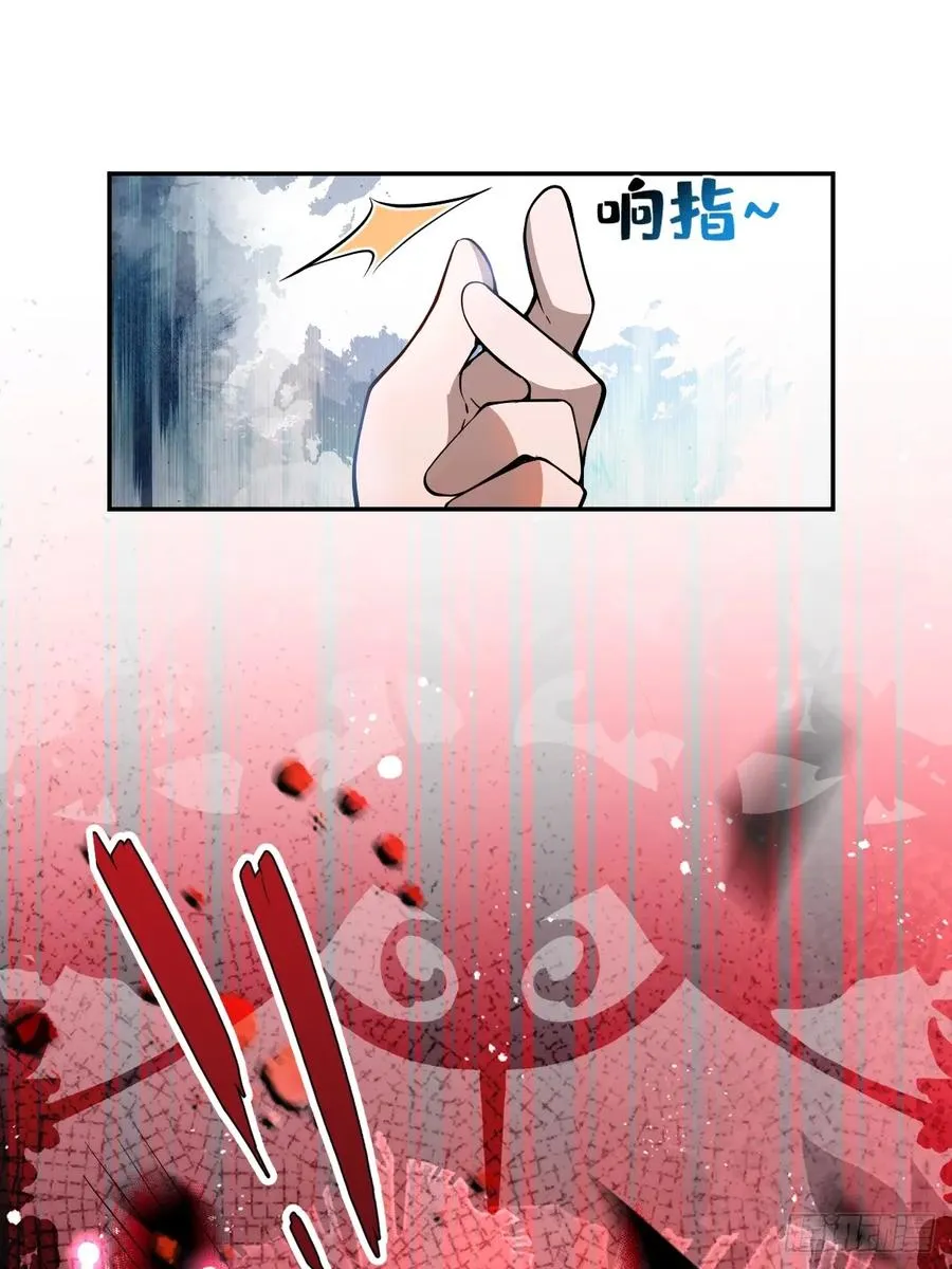 34-女装只有一次和无数次！11