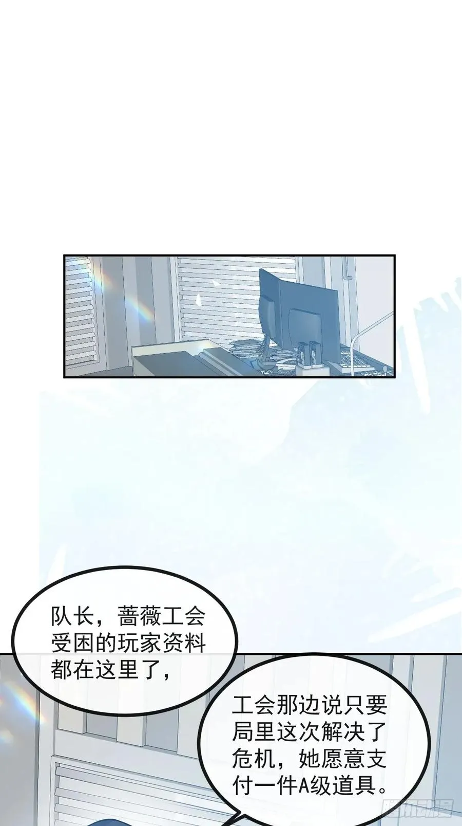55-豹子！49
