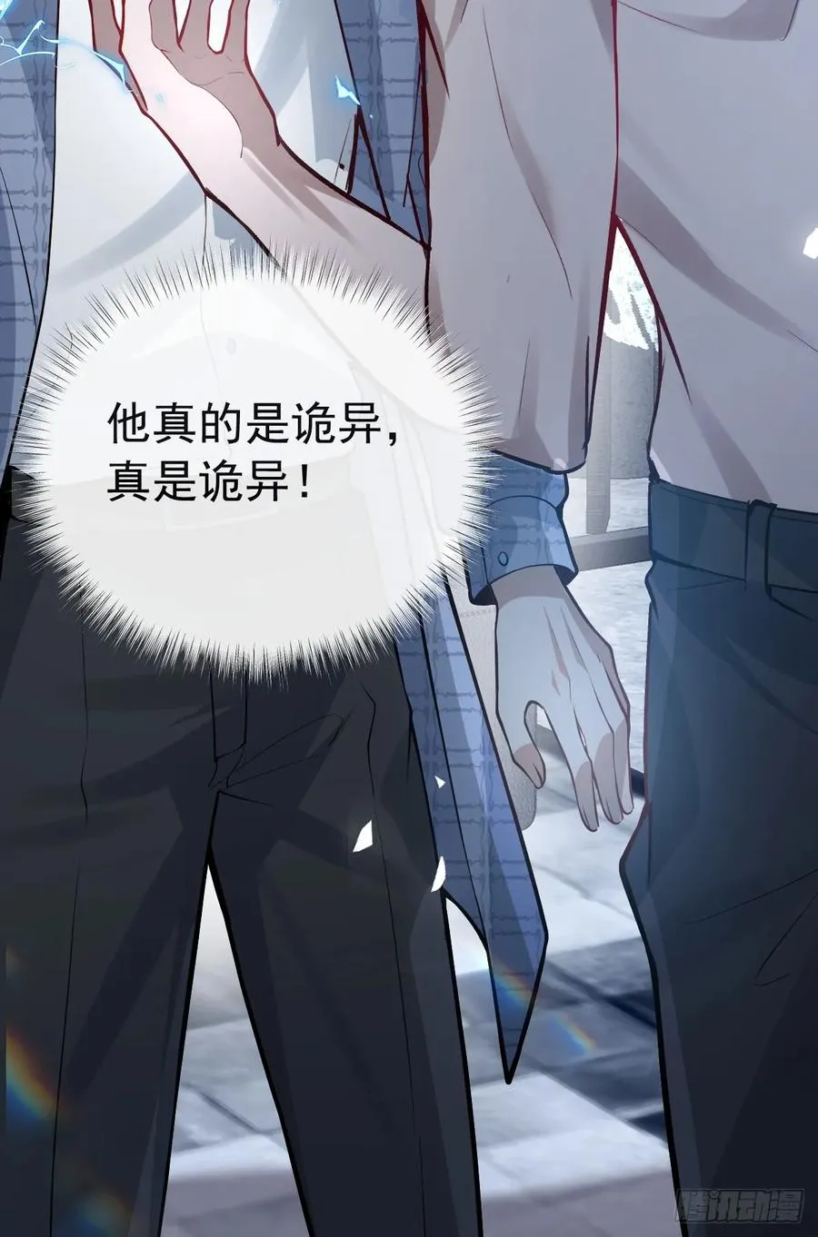 50-小池池我想…49