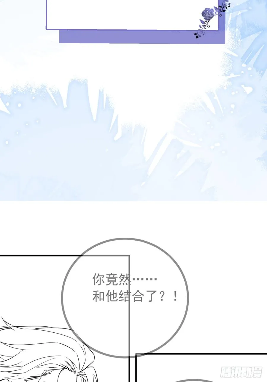 64-潘多拉区域!76