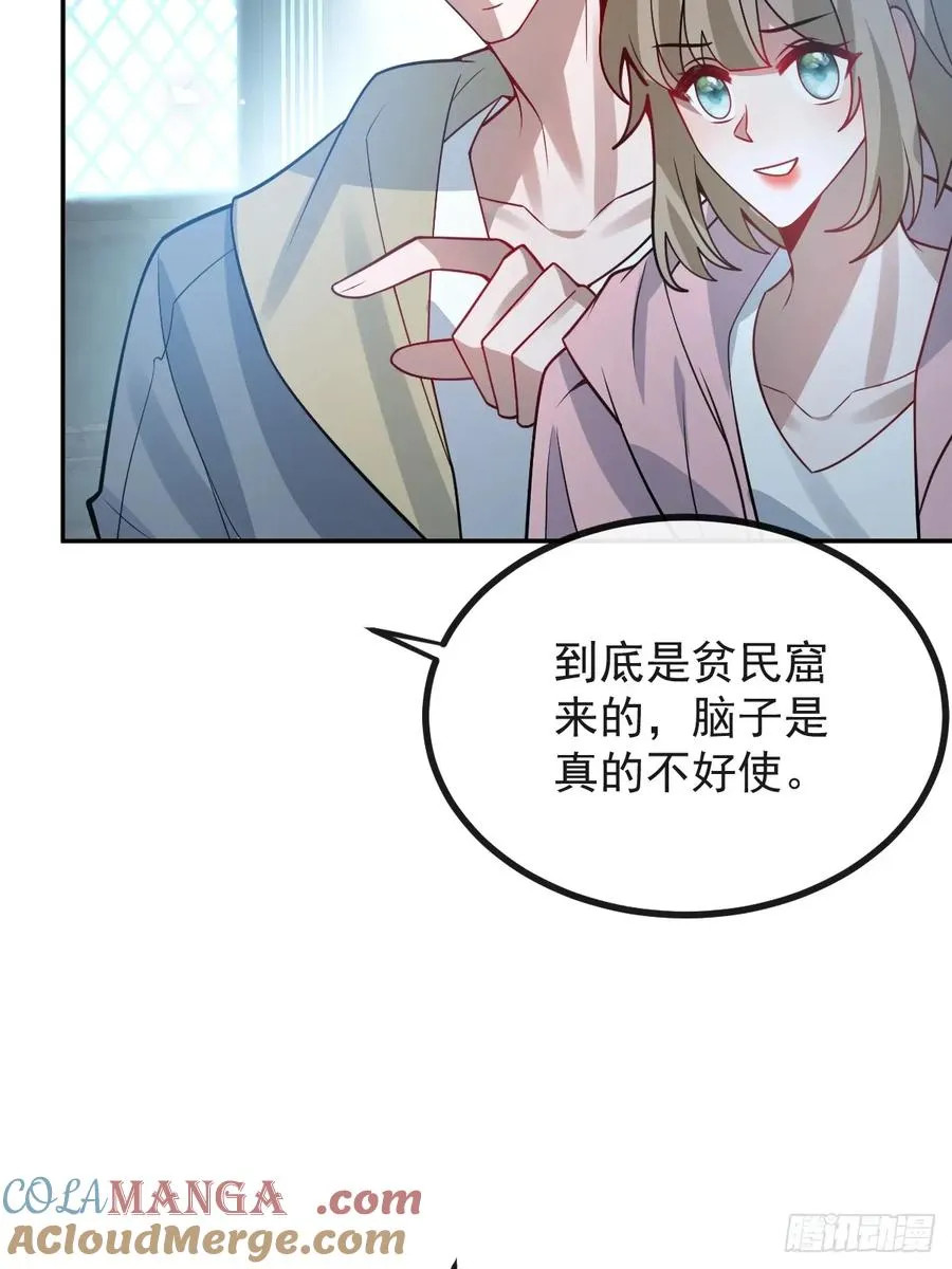 55-豹子！15