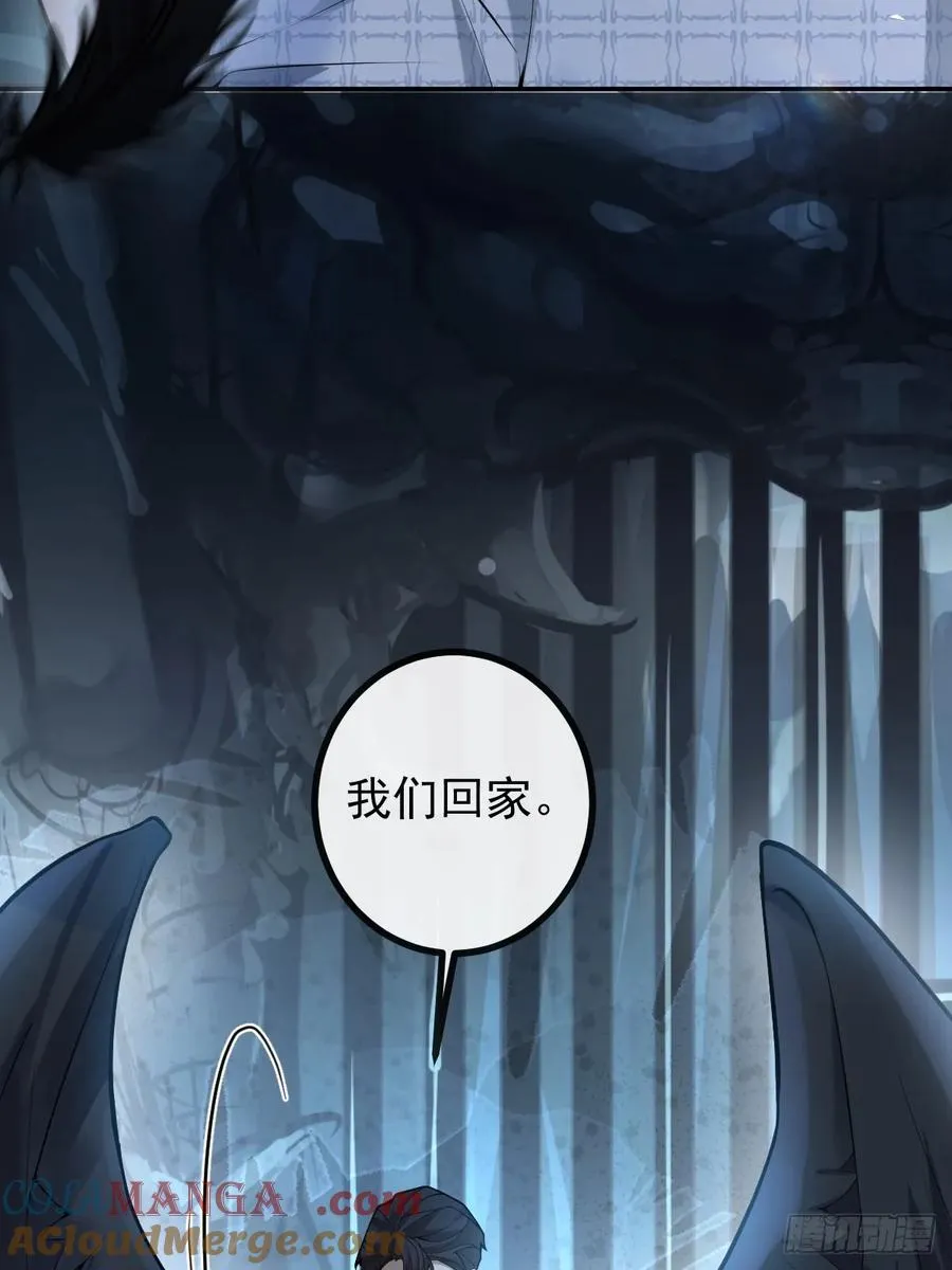 65-第二形态！51