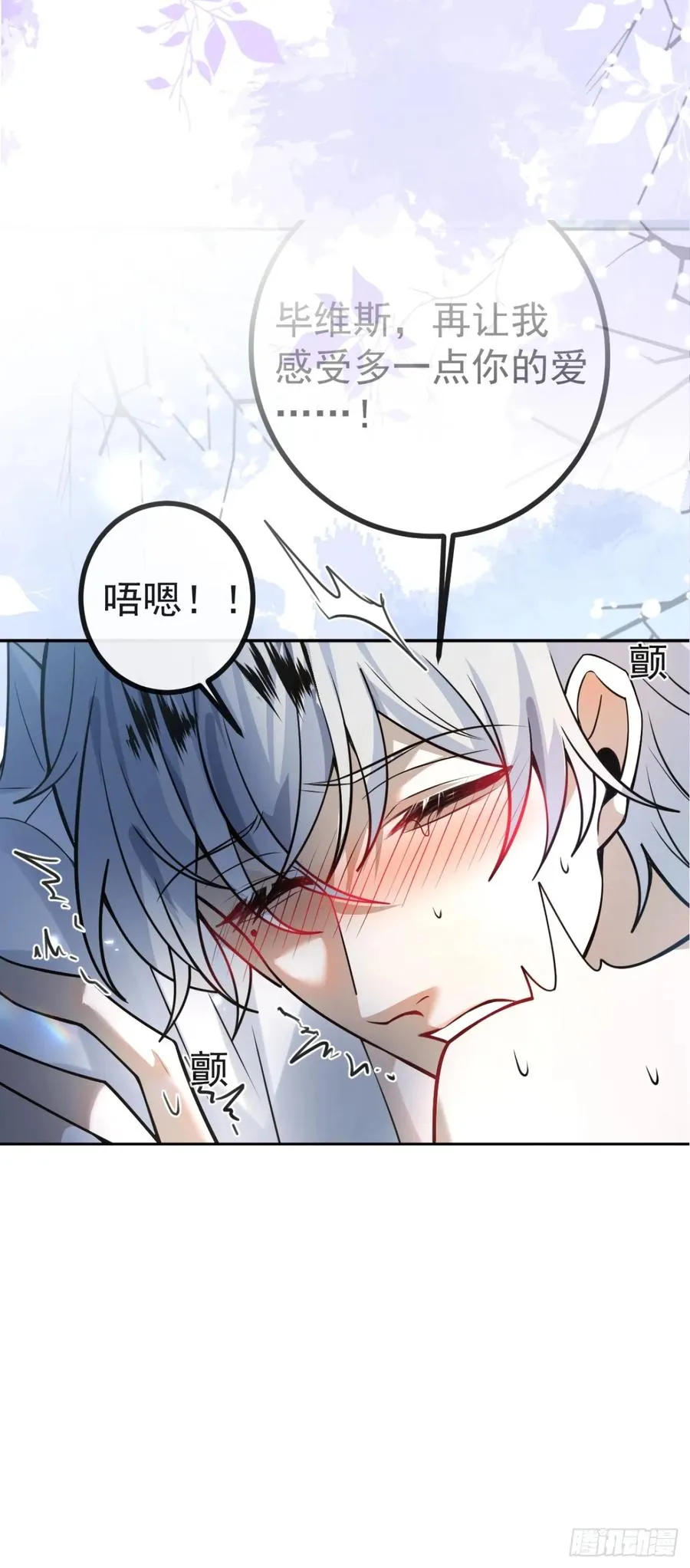 34-女装只有一次和无数次！73