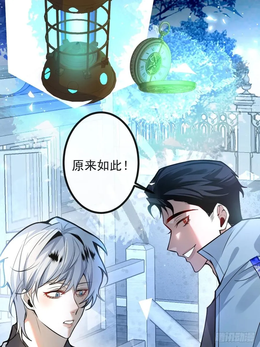 33-赢了！11