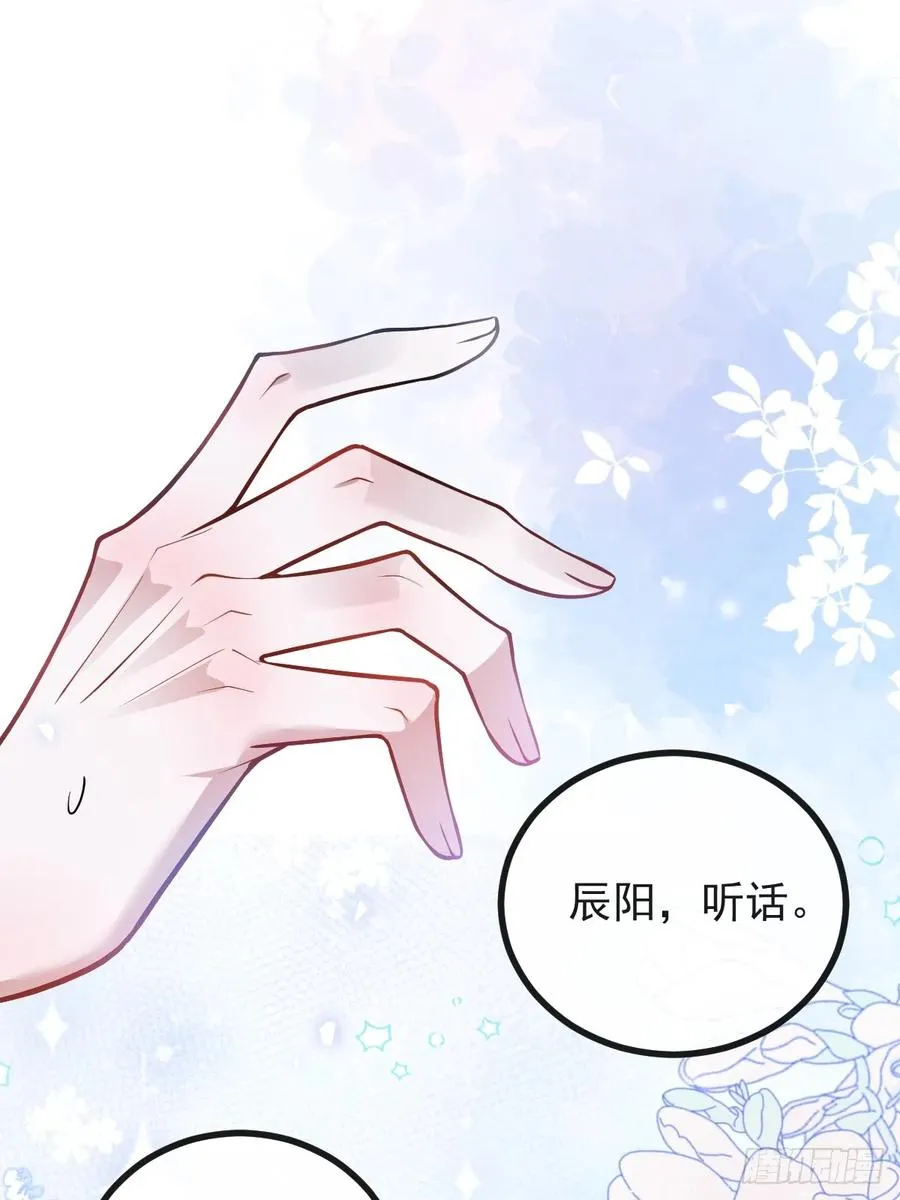 60-抉择！2