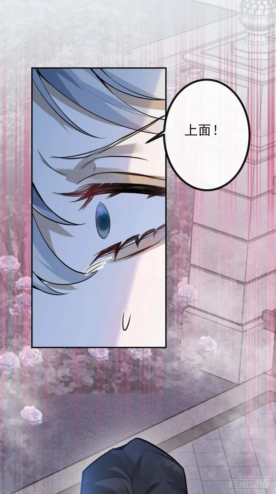 61-陷阱！56