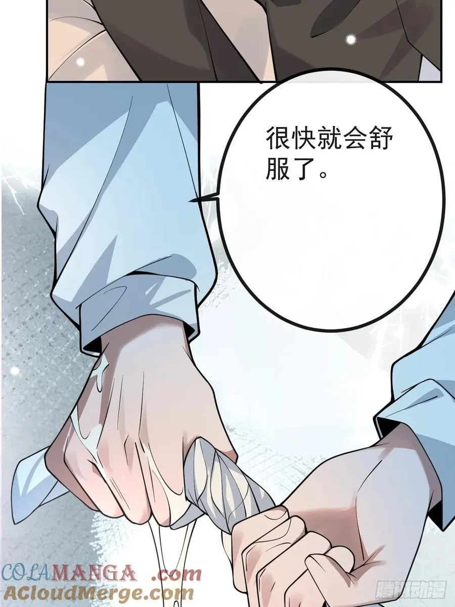 6-降温！24