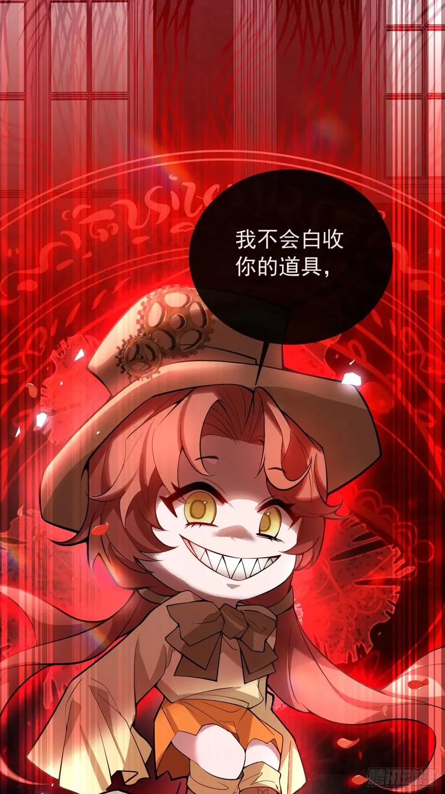 28-蛙蛙难道要长不大了！！11