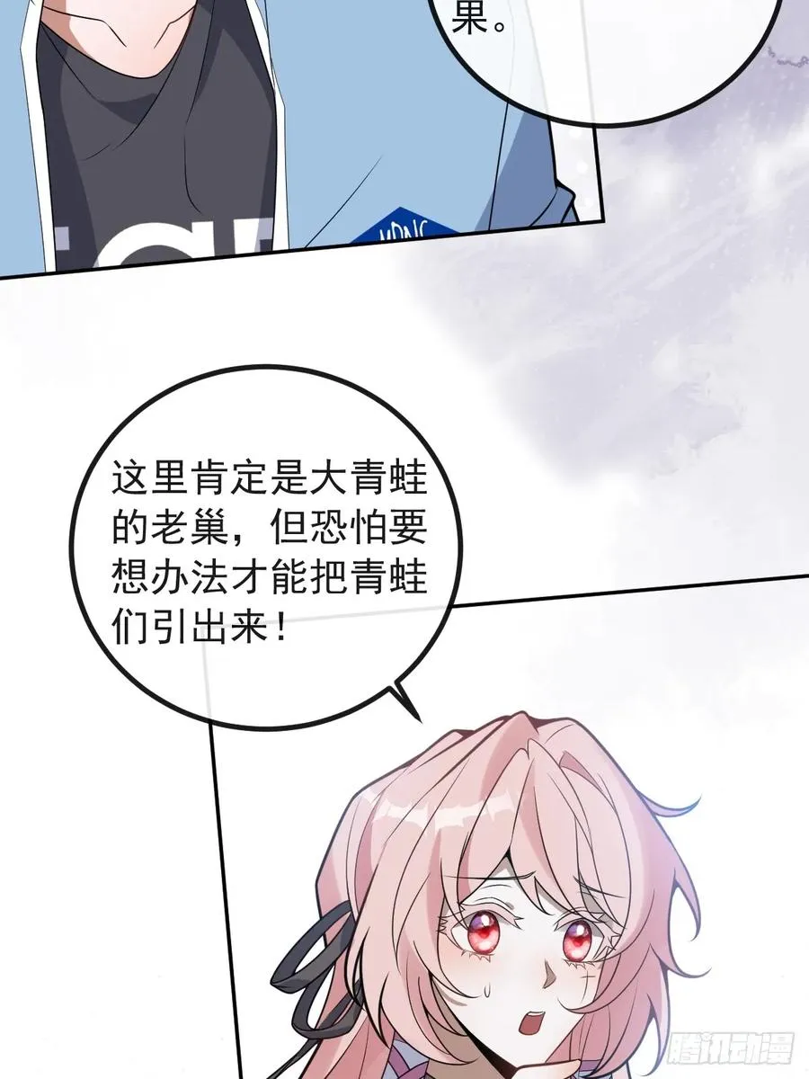 17-小树林~35