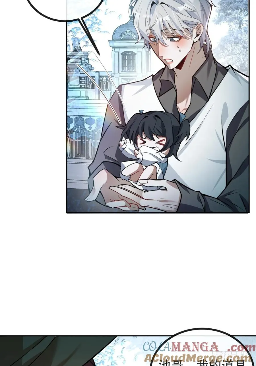 34-女装只有一次和无数次！3