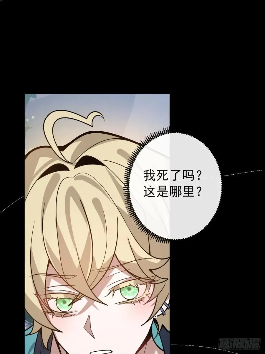 56-标记补给。37
