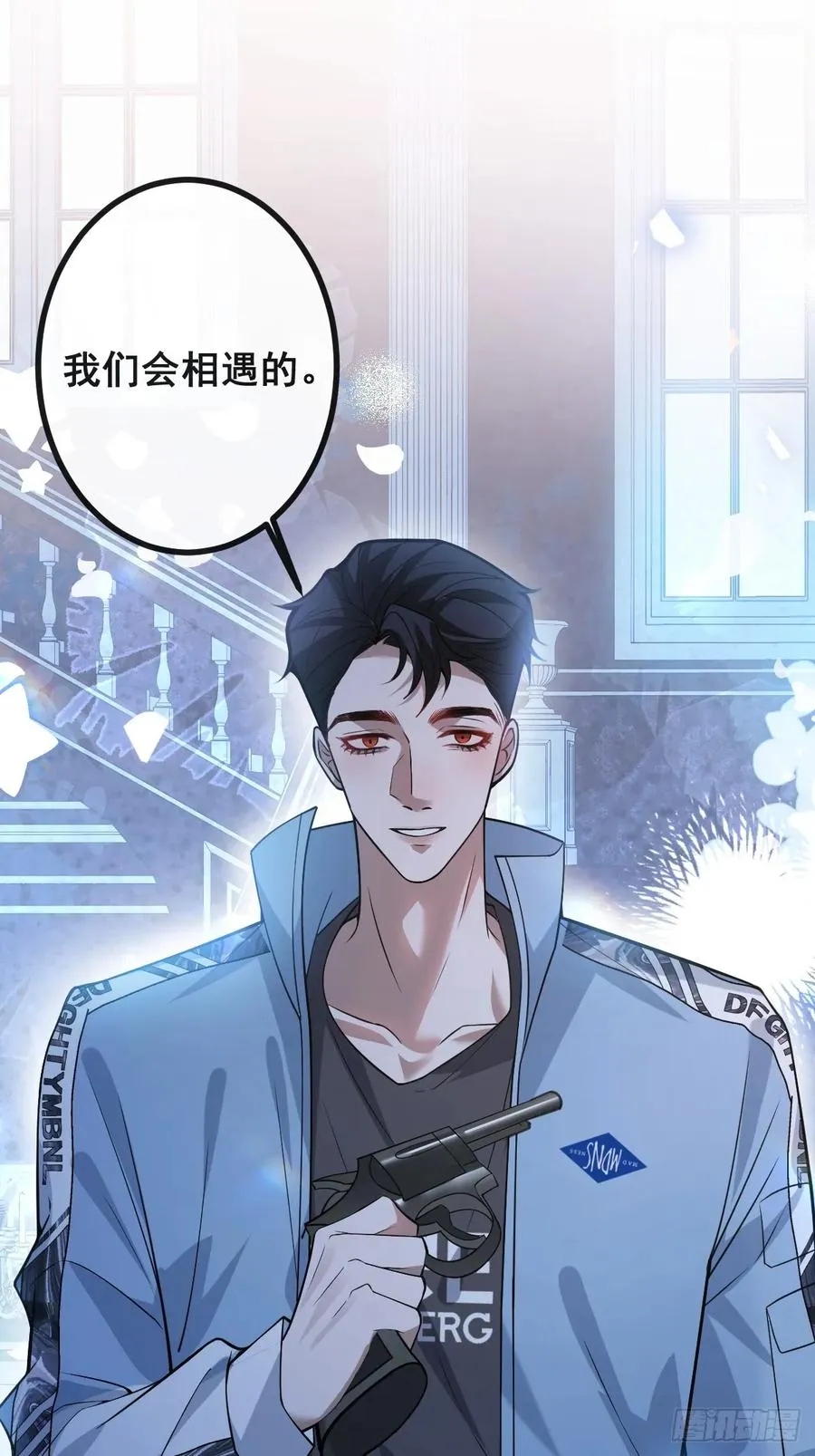 38-辰阳中枪！19