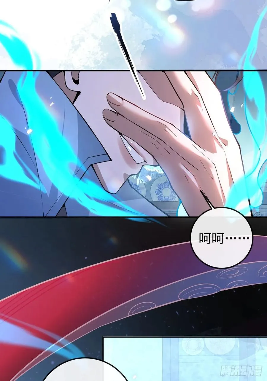 25-受伤。40