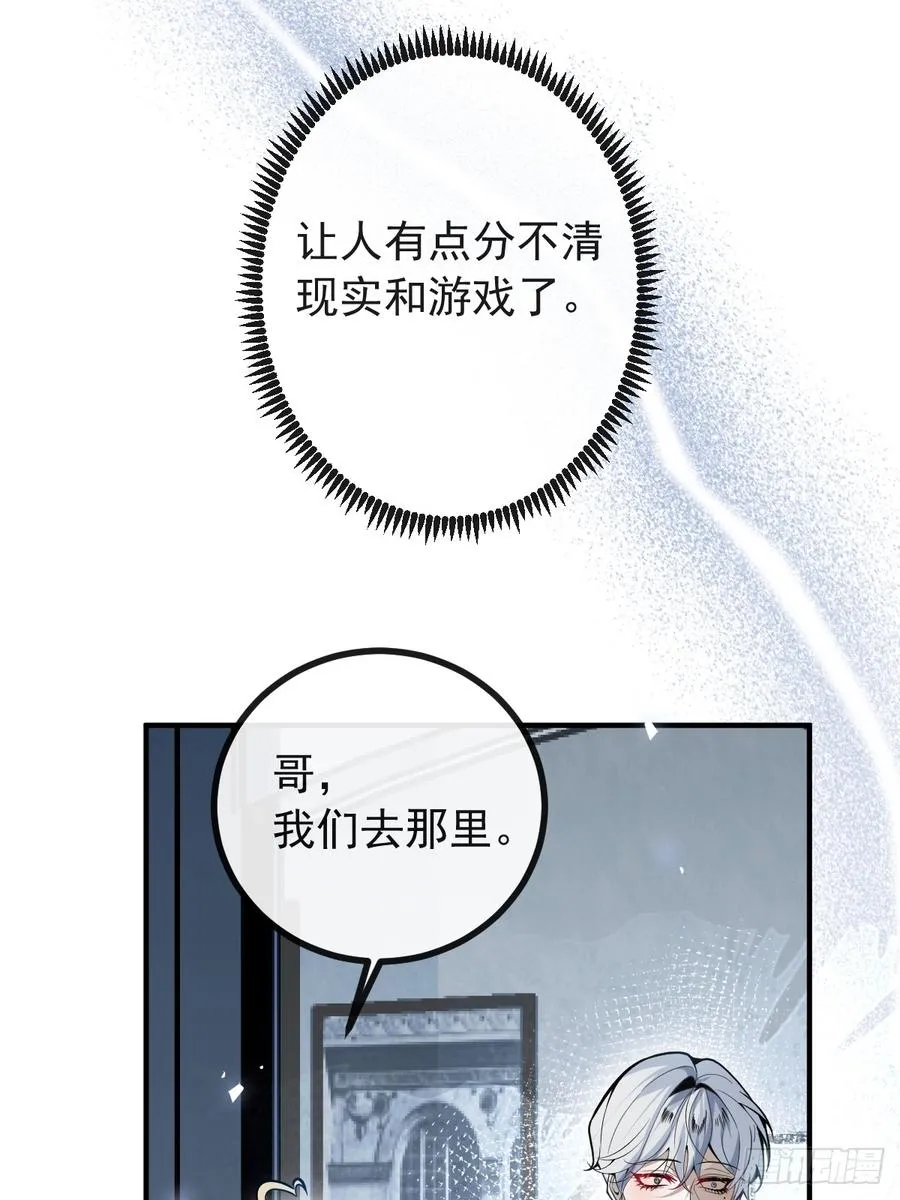 40-亿万富翁！32