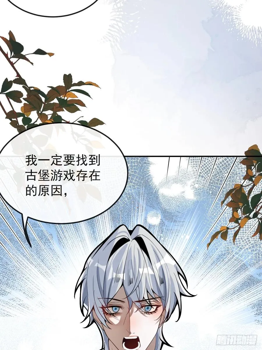 34-女装只有一次和无数次！43