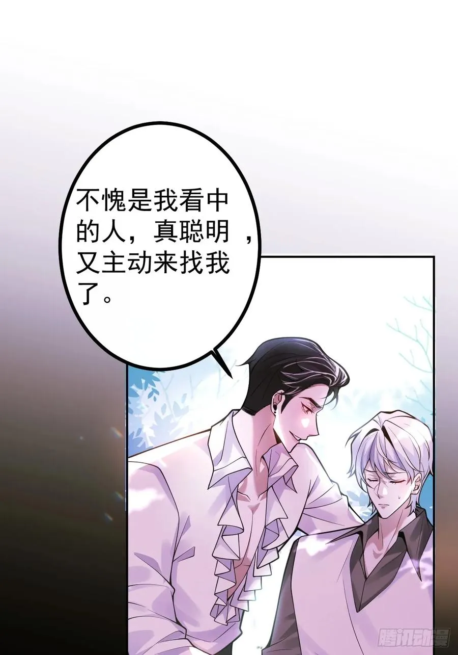 17-小树林~58
