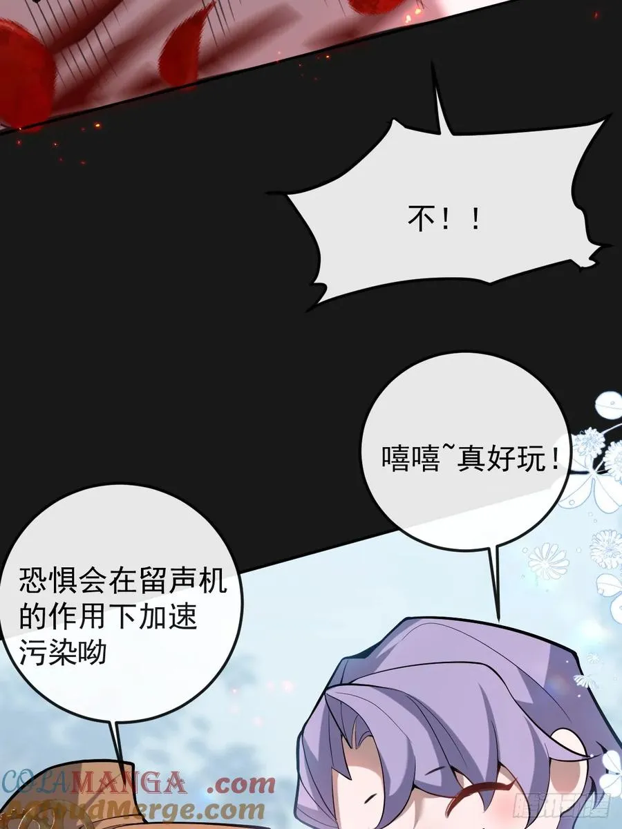 34-女装只有一次和无数次！27