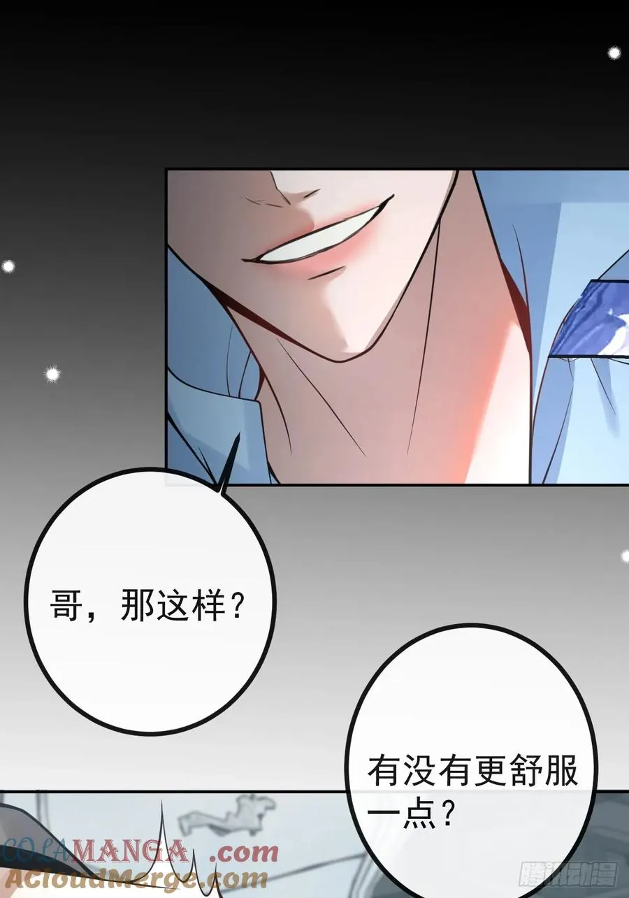 6-降温！27